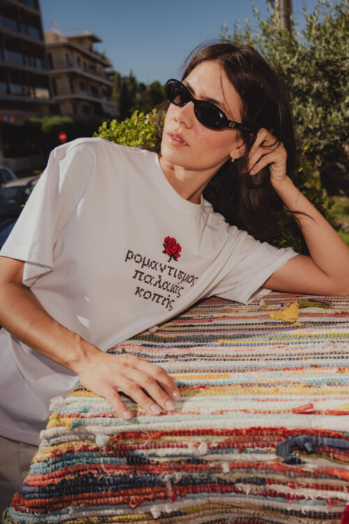 "ROMANTICISM OF A BYGONE ERA" TEE