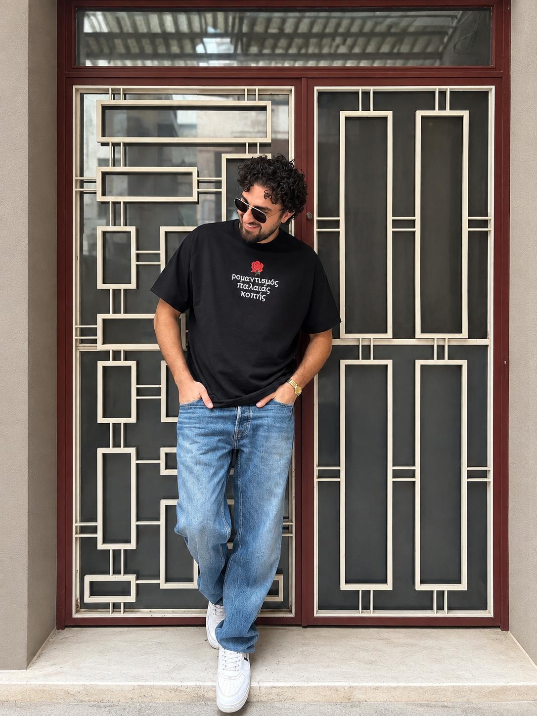 "ROMANTICISM OF A BYGONE ERA" TEE - Image 9